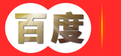 吉林市林佐华皮肤门诊|吉林市皮肤病诊所|林佐华皮肤病诊所|皮肤病诊所|吉林市林佐华皮肤病专科门诊|吉林市皮肤病专家|皮肤病专家门诊